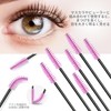 Annhua Eyelash Brushes Disposable 100pcs Screw Brushes Hollow Rod Disposable