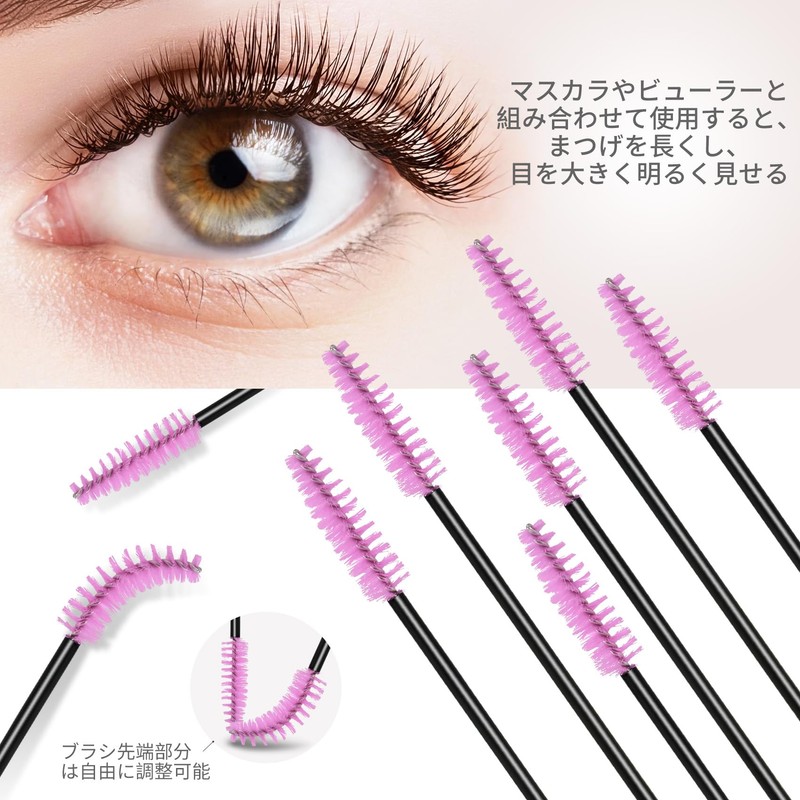 Annhua Eyelash Brushes Disposable 100pcs Screw Brushes Hollow Rod Disposable