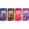 Hilary Pocky Crushed Fruits and Nuts Pack (4 packs) -