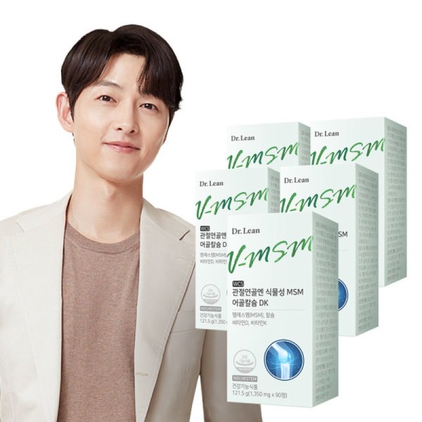 Dr. Lin Joint Cartilage Plant-Based MSM Fish Bone Calcium DK