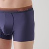 Body Wild EZX BOOSTBOXER Boxer Briefs, BWV001A, Men's Boxer Briefs,