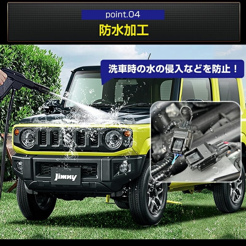 Suzuki Jimny Jimny Sierra JB64W JB74W Idling Stop Release SUZUKI