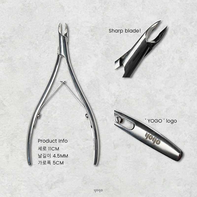 yoga YOGO Mango Pro Nail Nipper Cuticle Nipper / 요고