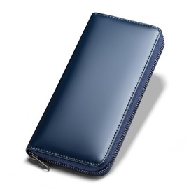 Ziegler Men's Long Wallet, Large Capacity, YKK Zipper, Popular Brand, Made by Leading Wallets Artisans with L-Shaped Zipper, Multifunctional, Gentleman's, Business, Stylish, Cowhide Leather, Unisex,