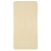 Hevea Upcycled Natural Rubber Bath Mat - Large, Sand
