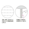 Kokuyo S111BT-DV Campus Soft Ring Notebook, Semi B5, B Rule,