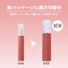 Maybelline MAYBELLINE SP Stay Matte Ink Lip Lipstick 135 Mode
