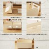 Haohana Storage Box, Set of 3 Drawers, Small Items, Kitchen,