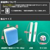eMons Mahjong Tiles, Super Big Size Tiles, 2.0 inches (50