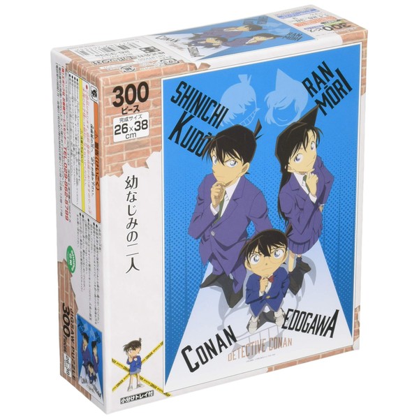 Detective Conan 300 Piece Jigsaw Puzzle, Two of Childhood Friends,