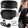 MANUEKLEAR 2-in-1 Weightlifting Belt & Dip Belt with 36.7 IN