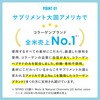 Nestle(ネスレ) バイタルプロテインズ コラーゲンペプチド 粉末 120g×2個セット (パウダー サプリメント 無香料 砂糖不使用 タンパク質)