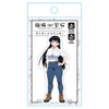 Lapis Gemstone Die Cut Sticker Rough Grain Nagi