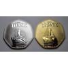 The Commemorative Coin Company Pair of RMS Titanic Silver &