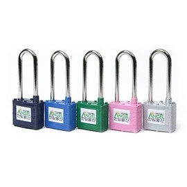 Steel Padlock with Key for Warehouse Shutter 45L 1 pc (Individual) 2ea