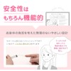 シリンジ法キット プレメントシリンジ 採精シートセット 妊活キット 10回分 妊活 妊娠 不妊 人工授精 精子