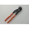 TAKAGI Quick Adjust Plier Wrench 9.8 inches (250 mm) QAPW-250