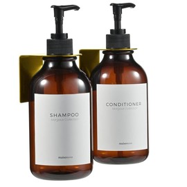 MaisoNovo Shampoo and Conditioner Dispenser-Shower Soap Dispenser Wall Mounted-16.9 fl oz Set of 2 Amber Plastic Bottles Black Pump 2 Chamber No Drill - Set Selection: Amber Gold Set of 2