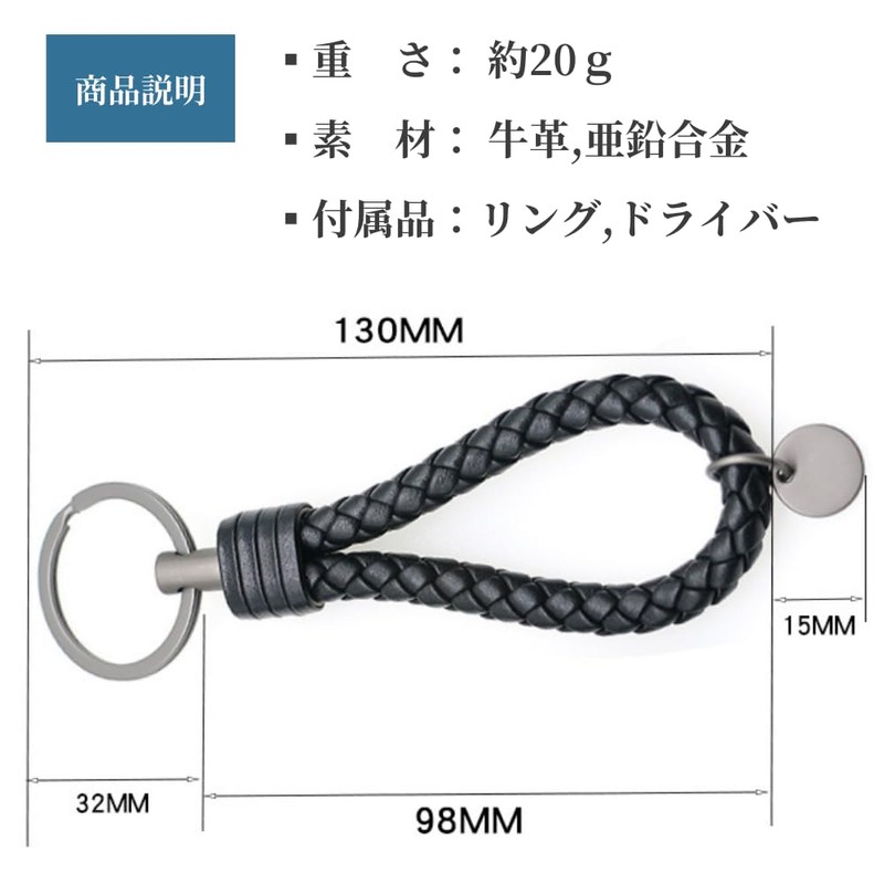 Mellbo Keychain, Keyring, Stylish, Men's, Women's, Car, Motorcycle, Bicycle, House