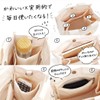 Lieben chama Cheer-j-01 Tote Bag, Mini Tote with Shoulder Bag,