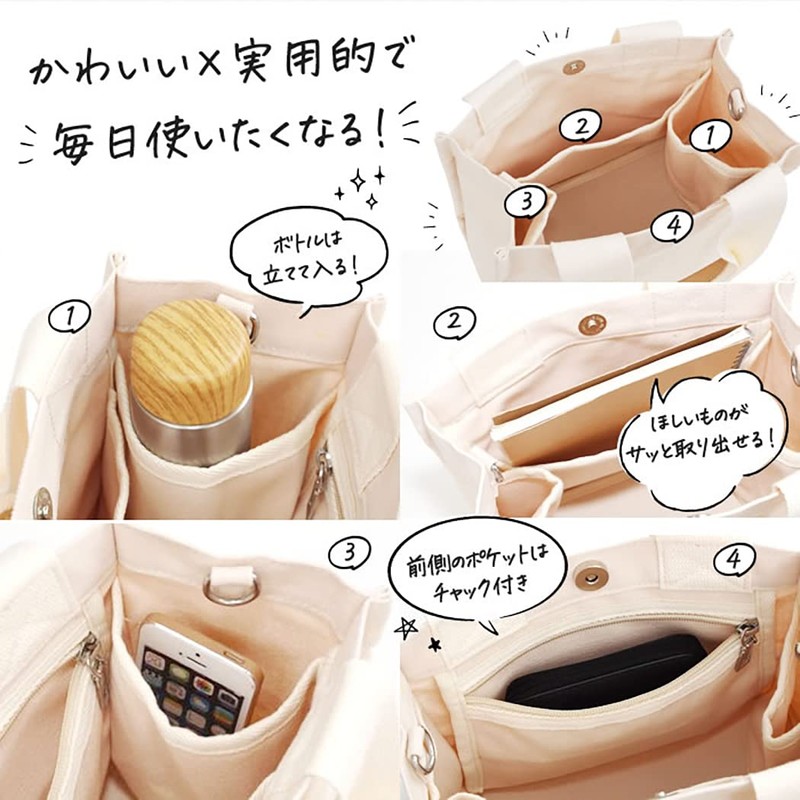 Lieben chama Cheer-j-01 Tote Bag, Mini Tote with Shoulder Bag,