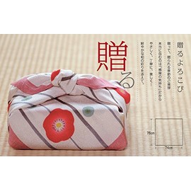 Crepe Furoshiki White Camellia, Yellow
