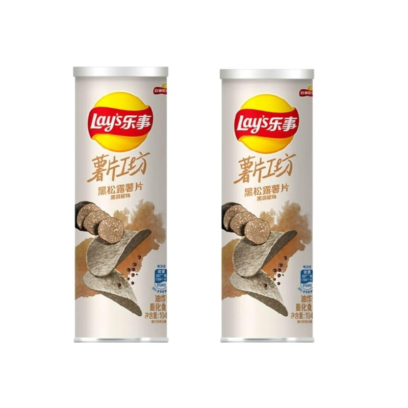 Chinese Chip Bundle 2-Pack (2 Finger Licking Braised Pork Flavor