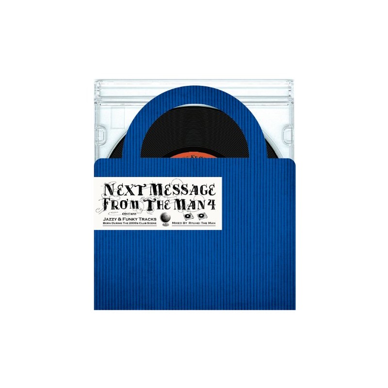 Next Message From The Man4