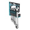 HB 7-Piece 90-Tooth & 120-Tooth Non-Slip Reversible Ratchet Wrench Set