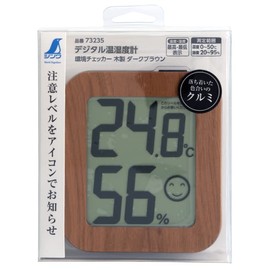 Shinwa 73235 Sokutei Digital Temperature and Hygrometer, Environmental Checker, Wooden, Dark Brown