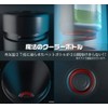 Top&Go SC50-KP Stainless Steel Bottle Cooler, 16.9 fl oz (500