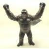 Bandai (US Seller) BANDAI Movie Monster Series KONG from Movie