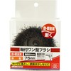 SK11 Shaft Diameter 0.2 inches (6 mm), One Type Brush