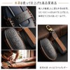 [KOKATO] Mitsubishi Delica Mini B34A B35A B37A B38A Genuine Leather