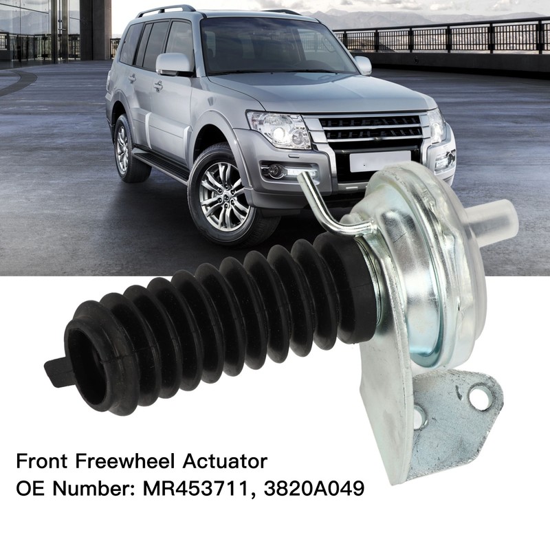Front Freewheel Actuator MR453711 4WD Free Wheel Clutch Actuator Replacement