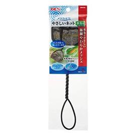 [jekkusu] claudeni Good Friendly Net 稚魚 For