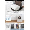 Asimochi Custom Made Foot Pillow, For Sleeping, High Foot Pillow,