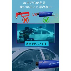 Safety Hammer with Seat Belt Cutter, For Automobiles, Home, Alloy Hammerhead, Break Glass 1 Second, Emergency Tool, Lightweight, Practical, Convenient, Easy to Carry, Can Be Used by Women and Seniors,