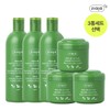 Jiaja [Last Minute Special] Ziaja Natural Olive Shampoo/Hair Pack 3 Bottles (Select) - 3 bottles of Olive Hair Pack / [임박특가] 지아자 내추럴 올리브 샴푸/헤어팩 3통 (선택) - 올리브 헤어팩 3통