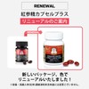 Shoukosho Red Ginseng Capsule Plus, Fine Ginseng Supplement, Korean Ginseng,
