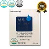 Daily minerals 2 bottles x 1 box, 365 days a year Magnesium Manganese (11380587) / 하루 미네랄 365일 2병x1박스 마그네슘 망간 (11380587)