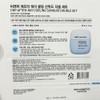 CNP After Ray Cooling Sunquid Sun Cream 50ml 2 packs