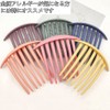Yaii Winding Hair Accessories, Hair Accessories, Hair Closure, Bulk Hair,