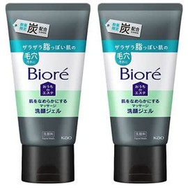 Biore Home de Esthetic Charcoal 5.3 oz (150 g) x 2, Massage Cleansing Gel for Smoothing Skin