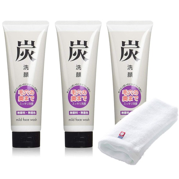 Azuma Shoji Face Cleansing Cream, 4.2 oz (120 g), Pack of 3, Skin Care, Travel Beauty Face Washing Foam