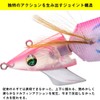 Daiwa Egi Emeraldas Amorous Joint No. 3.5, Pink Glow Ripple