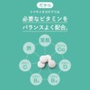 【公式】トツキトオカ 葉酸 サプリメント 120 粒 30 日分 3袋セット 葉酸サプリ 葉酸