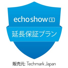 [For Echo Show 5 3rd Generation] Extended Warranty (2 Years), Accident Warranty (3 Years) Plan