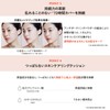 The Cem Cover Perfection Concealer Cushion Renewal 1.5 Natural Beige