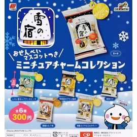 Snow no Yuku Osenbei Mascot Miniature Charm Collection [Set of 6 Types (Complete Set)] Bright Link Gacha Capsule Toy